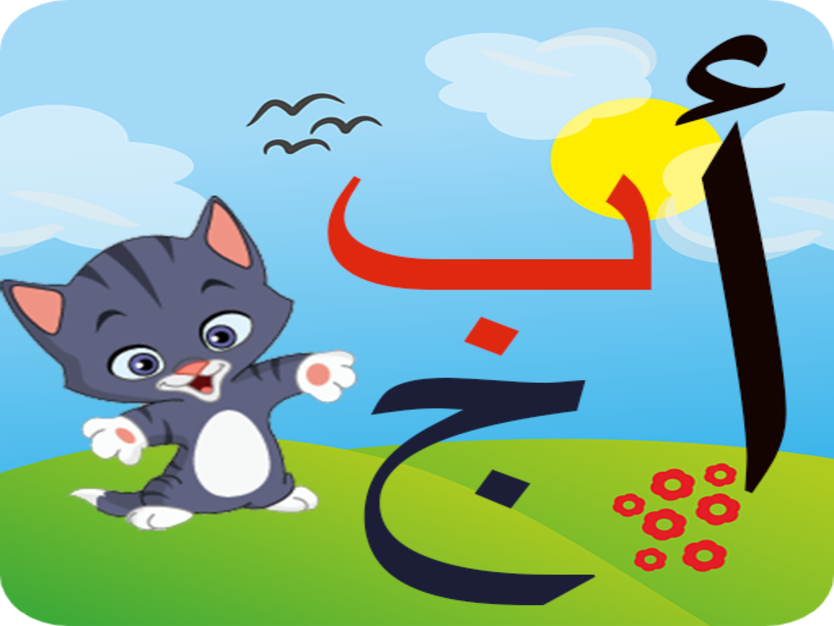 https://www.ishrahli.com/storage/images/originalcourses/thumbnails/8-1686816149pg6ocB91Ml.png