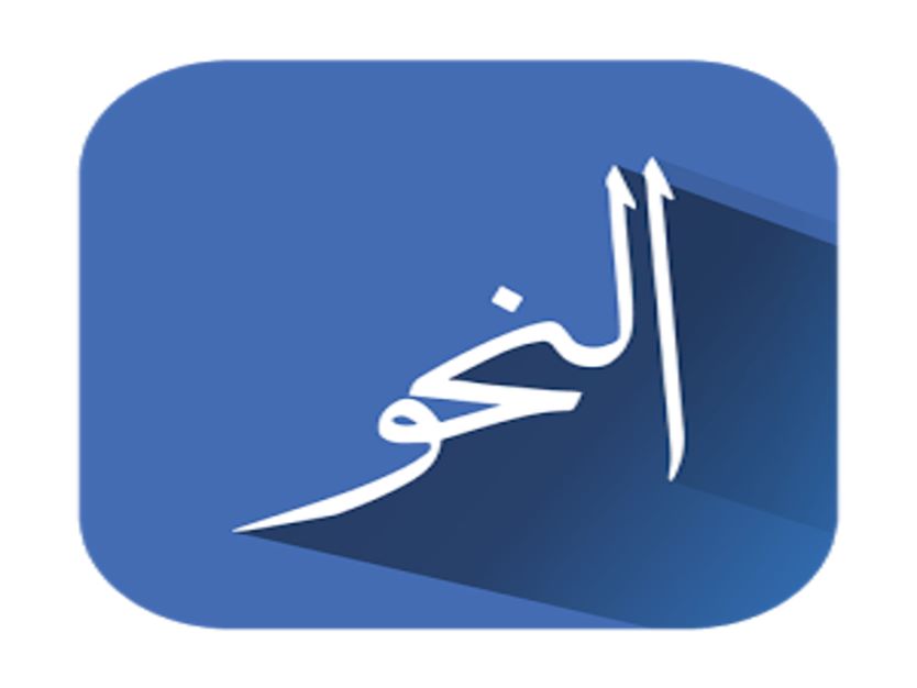 https://www.ishrahli.com/storage/images/originalcourses/thumbnails/8-1690547883QDykCEa3nl.jpeg